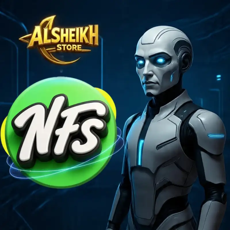 نفس - Nafass