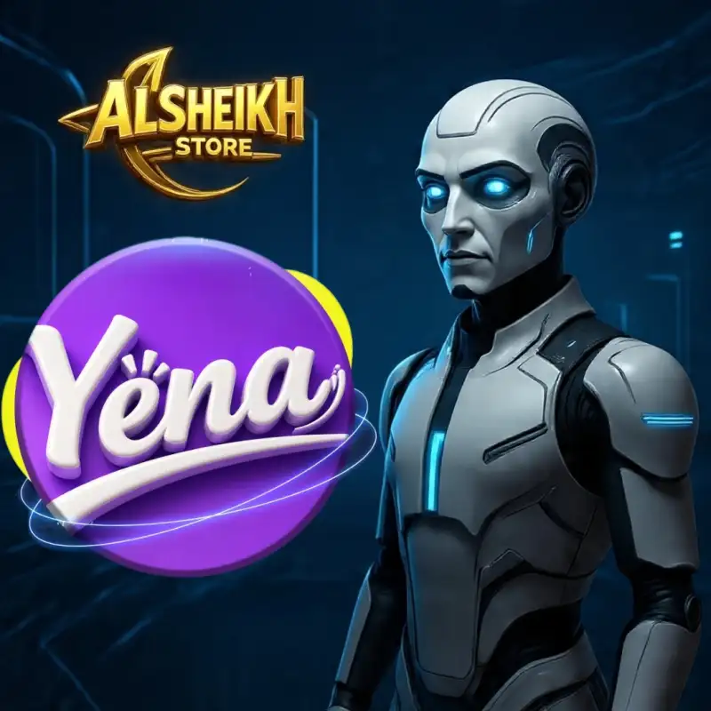 ينا - Yena