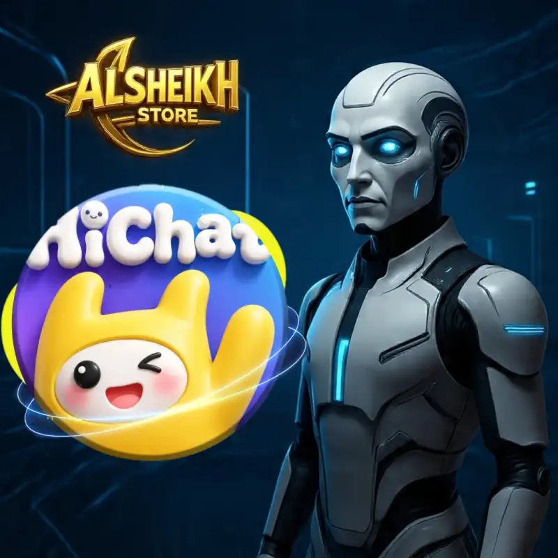 هاي شات - Hi Chat