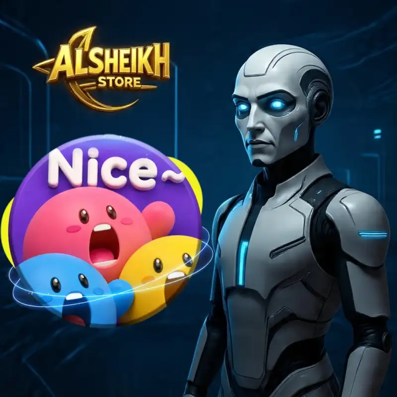 نايس شات - Nice Chat