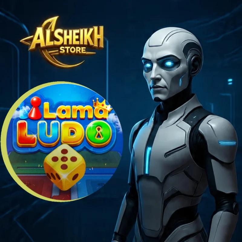 لما لودو - LAMA LUDO