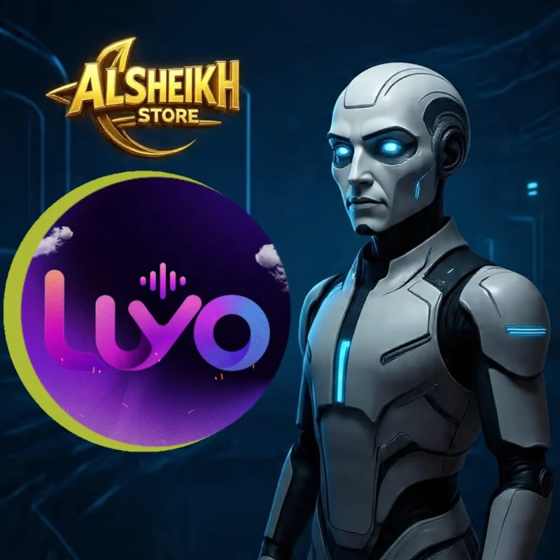 لويو - LUYO